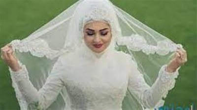 تفسير رؤية طرحة العروس في المنام وعلاقته بالرضا والسعادة والأمان النفسي