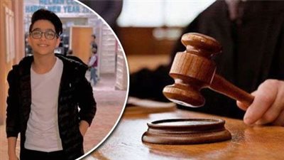 بعد قليل.. محاكمة معاذ عيسى طفل ذا فويس