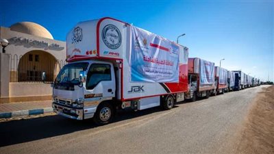 تحيا مصر يطلق قافلة شاملة لحلايب وشلاتين وأبورماد تنفيذا لتوجيهات الرئيس