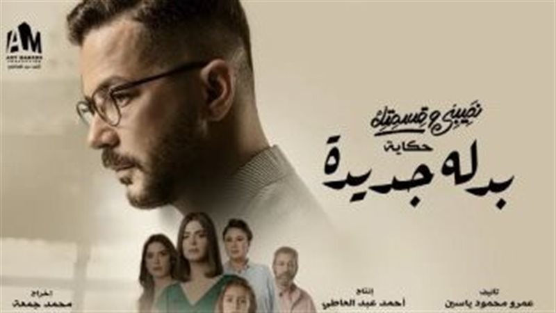 شريف سلامة 