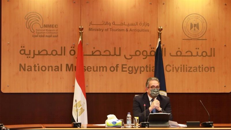 الدكتور خالد العناني