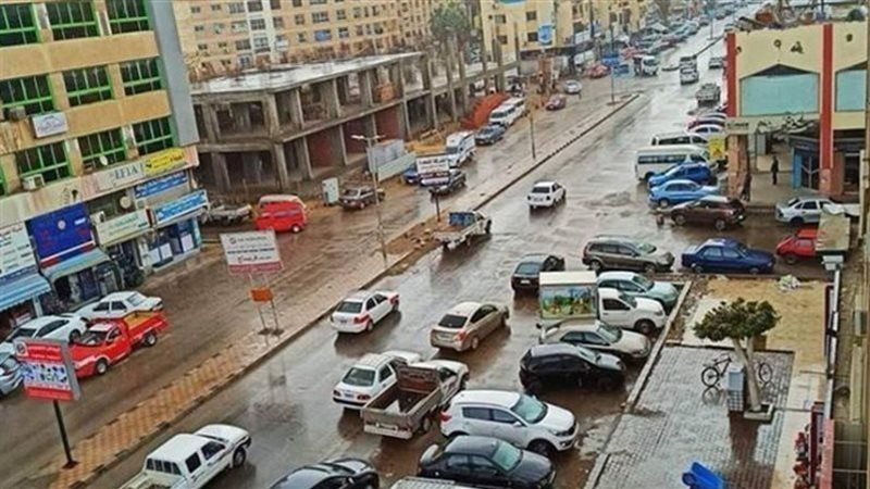 حالة الطقس 