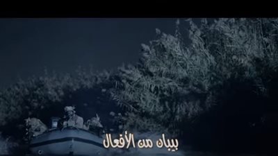 فى عيدها الـ 70.. الداخلية تنتج 