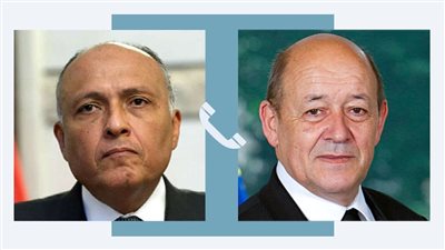 وزير الخارجية يتلقى اتصالًا هاتفيًا من نظيره الفرنسي