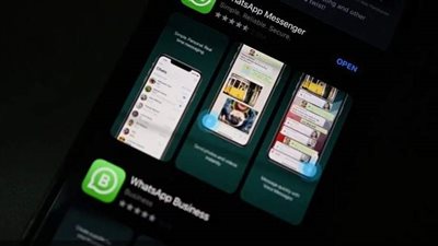 تستخدمها جهات خبيثة.. دراسة تحذر من تدابير الخصوصية لإخفاء هوية مستخدمي الهواتف