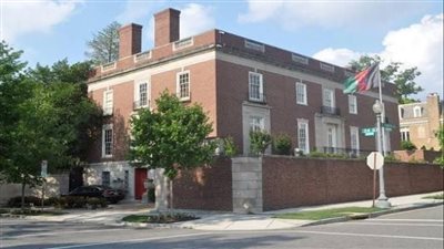 تعليق الحسابات المصرفية للسفارة الأفغانية بواشنطن