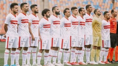 التشكيل المتوقع للزمالك أمام الطلائع في كأس الرابطة