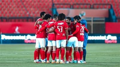 أخبار الأهلى.. التشكيل المتوقع للمارد الأحمر أمام سموحة بكأس الرابطة