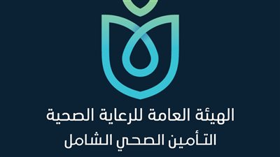 الرعاية الصحية تبحث التعاون مع كبرى الشركات في التكنولوجيا الطبية والذكاء الاصطناعي