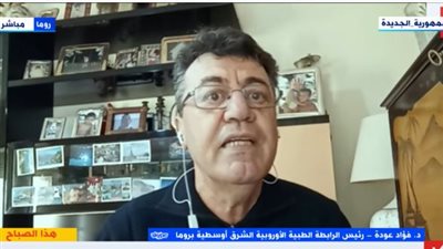 رئيس الرابطة الطبية في أوروبا: 400 طفل في المستشفيات بسبب كورونا خلال 7 أيام | فيديو 