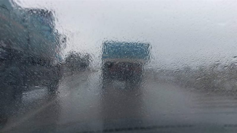 حالة الطقس اليوم
