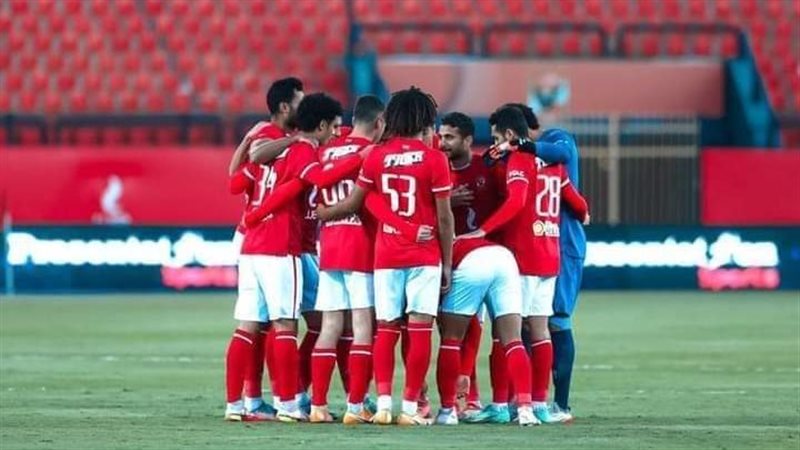 الاهلي