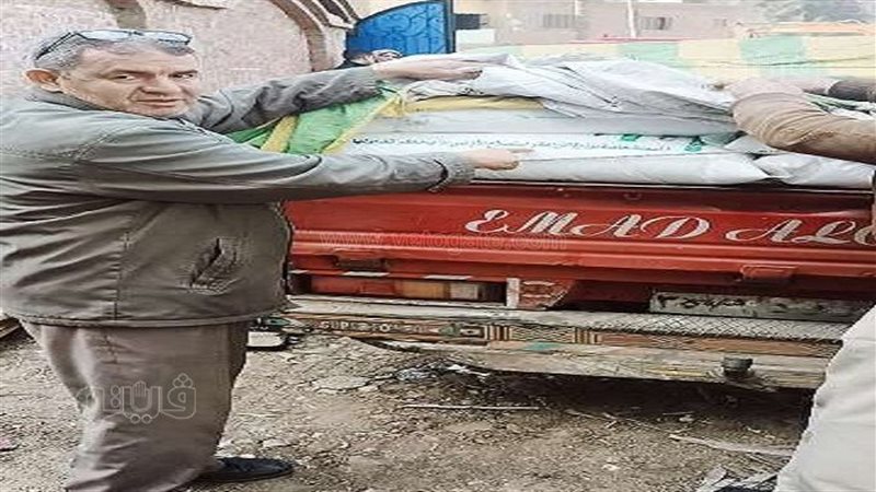 ضبط 2 طن كيماوي نيترات