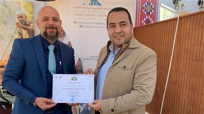  ٥٢ مليون دولار إجمالي صادرات التمور المصرية في ٢٠٢١