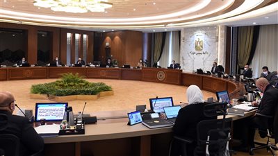 زيارة الرئيس السنغالي وجولة الطريق الدائري أبرز مناقشات اجتماع مجلس الوزراء اليوم