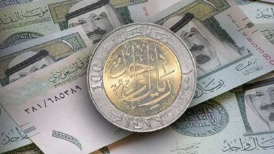 سعر الريال السعودي بالمصري اليوم الأربعاء 26-1-2022 في البنوك