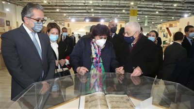 جدول فعاليات وأنشطة البرنامج المهنى فى معرض القاهرة الدولى للكتاب 53