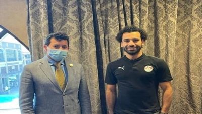 رسالة مفاجئة من محمد صلاح لوزير الرياضة بعد الفوز على كوت ديفوار | فيديو