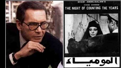 المومياء.. حكاية فيلم احتفى به العالم وأجبر مصر على عرضه 