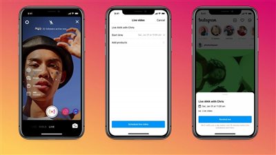 ميزة جديدة من 