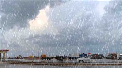 حالة الطقس ودرجات الحرارة غدا الجمعة 28-1-2022 فى مصر