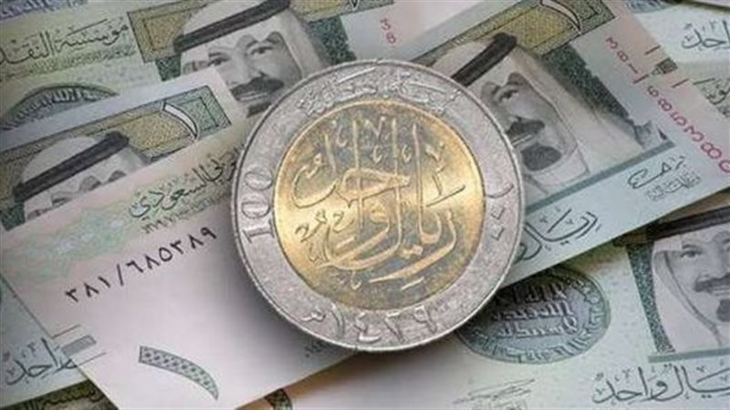 سعر الريال السعودي