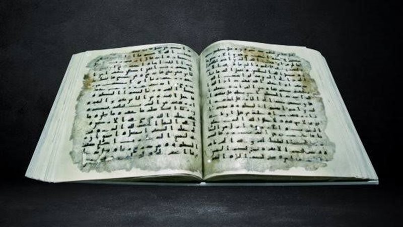 الكتابة المصرية القديمة