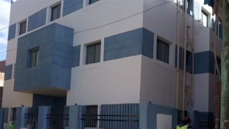 مشروعات حياة كريمة