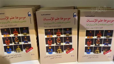 8 نسخ في أول ساعة.. 