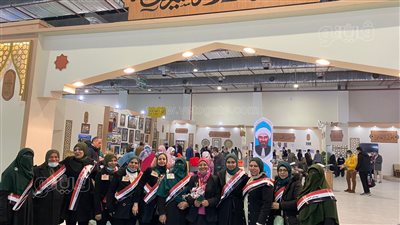 جناح الأزهر يجذب الأطفال وأسرهم في معرض الكتاب | فيديو وصور