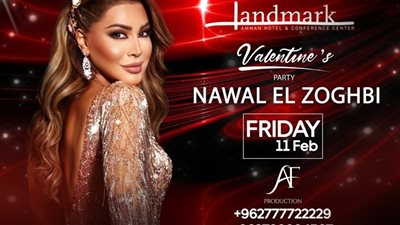 حفلات عيد الحب 2022.. الهضبة في القاهرة ومنير ونوال الزغبي أبرز النجوم