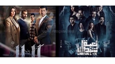  أكشن وإثارة في صالات السينما.. لعبة الشيطان و11.11 ينافسان في موسم إجازة نصف السنة