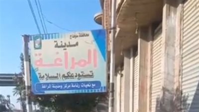 زعم قدرته على جلب الحبيب وزواج العوانس.. حكايات مثيرة عن دجال سوهاج بعد القبض عليه | فيديو 