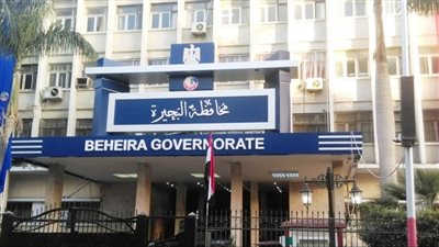 ضبط مصنعين وأكاديمية طبية بدون ترخيص في البحيرة