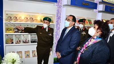 القوات المسلحة تشارك بجناح مميز فى معرض القاهرة الدولى للكتاب