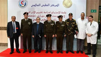 القوات المسلحة تنظم جلسة استماع للاستفادة من تشغيل وحدة المعجل الدائرى CYCLOTRON