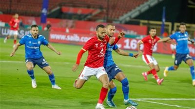  سموحة يتقدم على الأهلي 0/1 في الشوط الأول بكأس الرابطة