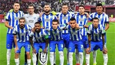 الإصابة تبعد نجم مونتيري عن مواجهة الأهلي بمونديال الأندية