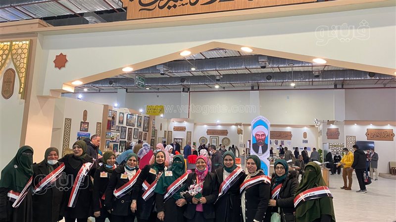 جناح الأزهر الشريف