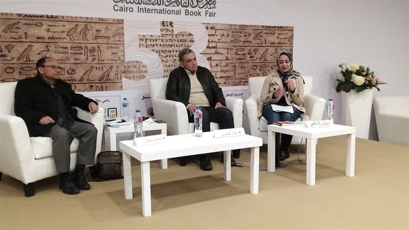 نائب رئيس هيئة الكتاب