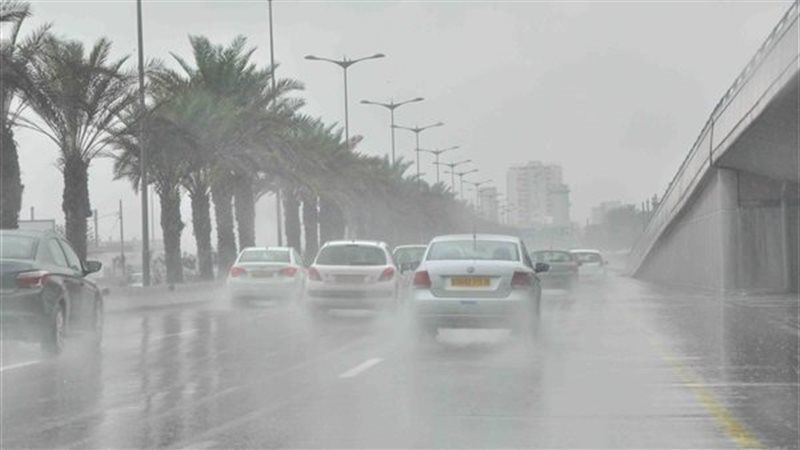 حالة الطقس 