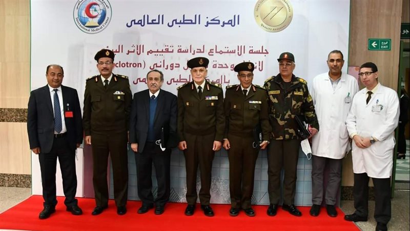 القوات المسلحة تنظم