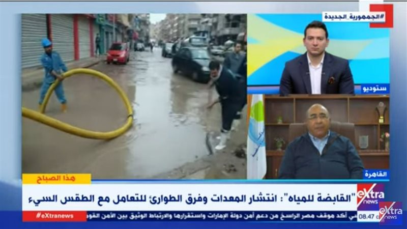 مداخلة المتحدث باسم
