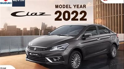 تنافس بين سيارات سوزوكي سياز وتويوتا بلتا في السوق المصرية 