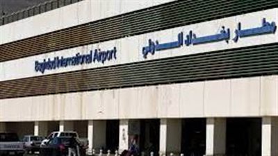الصور الأولى لاستهداف مطار بغداد الدولي بالصواريخ 