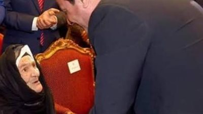 صندوق تحيا مصر ينعي الحاجة فهيمة: ضربت أروع أمثلة العطاء.. تناولت الطعام في قصر الملك فاروق.. قابلت السادات.. والسيسي كرمها