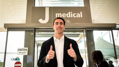 صفقة يوفنتوس الجديدة يخضع للكشف الطبي قبل التوقيع