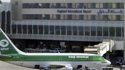 القصة الكامة للهجوم الإرهابي على مطار بغداد الدولي بالصواريخ | صور