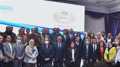 هيئة الدواء تعقد ورشة عمل للمفتشين الجدد بمحافظات جنوب الصعيد