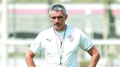 كارتيرون ينقل تدريبات الفريق لملعب الدفاع الجوي